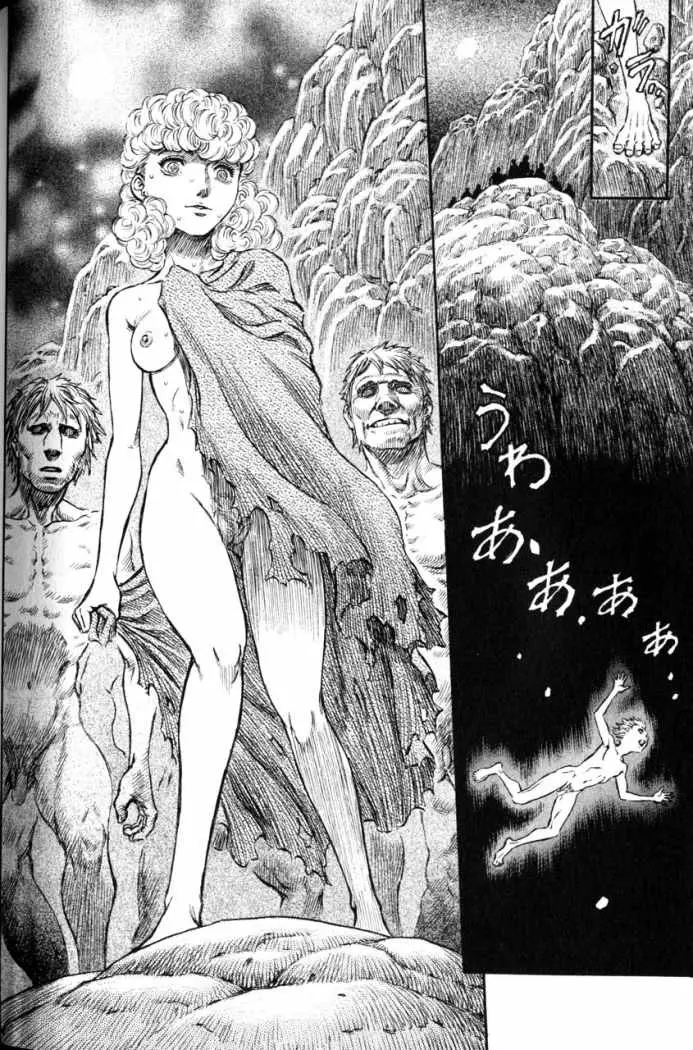 Berserk (1989) - Capítulo 139 - Página 20 - LectorTMOo