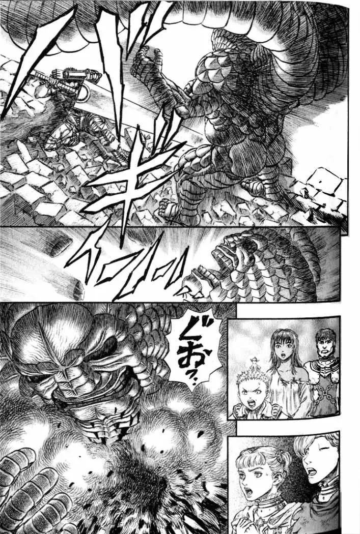 Berserk (1989) - Capítulo 169 - Página 15 - LectorTMOo