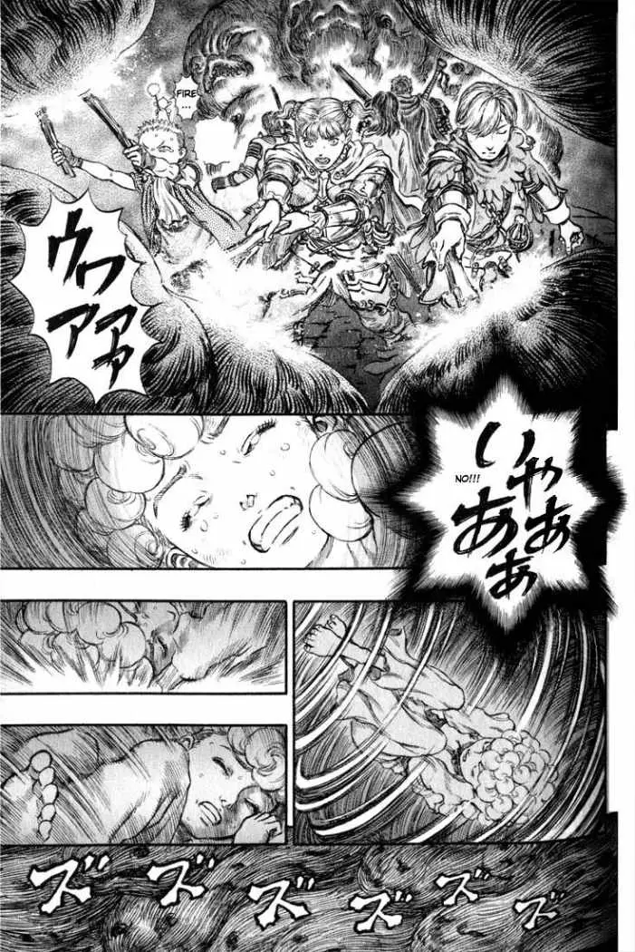 Berserk (1989) - Capítulo 172 - Página 8 - LectorTMOo