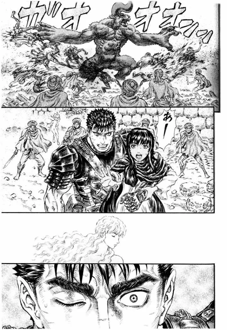Berserk (1989) - Capítulo 175 - Página 15 - LectorTMOo