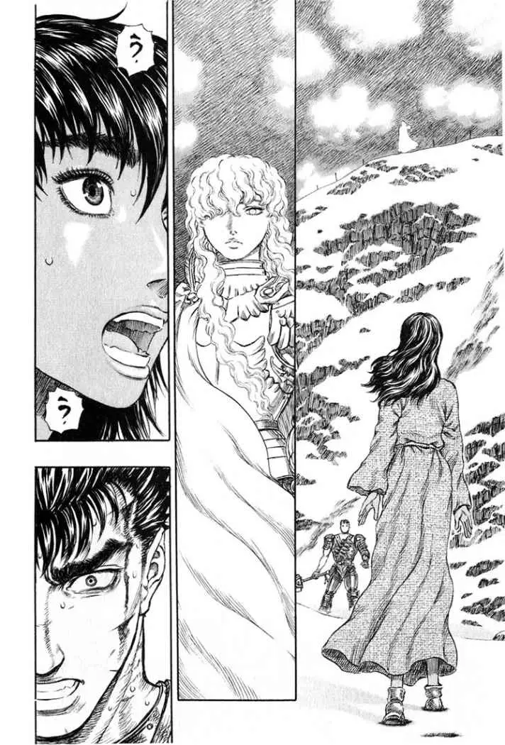 Berserk (1989) - Capítulo 180 - Página 8 - LectorTMOo