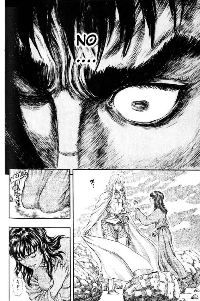 Berserk (1989) - Capítulo 180 - Página 13 - LectorTMOo