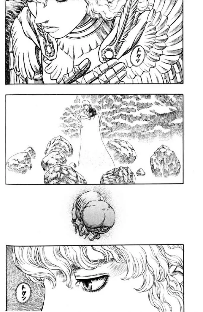 Berserk (1989) - Capítulo 181 - Página 9 - LectorTMOo
