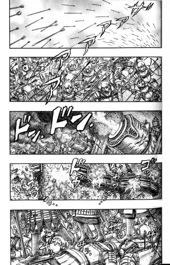 Berserk (1989) - Capítulo 182 - Página 7 - LectorTMOo
