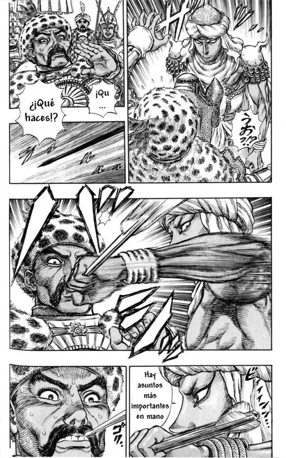 Berserk (1989) - Capítulo 182 - Página 15 - LectorTMOo