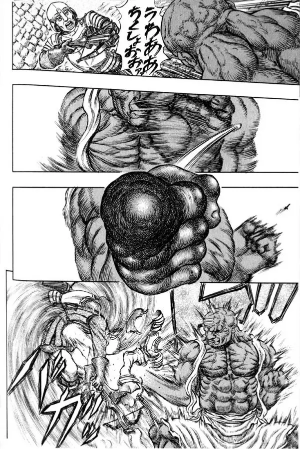 Berserk (1989) - Capítulo 182 - Página 17 - LectorTMOo