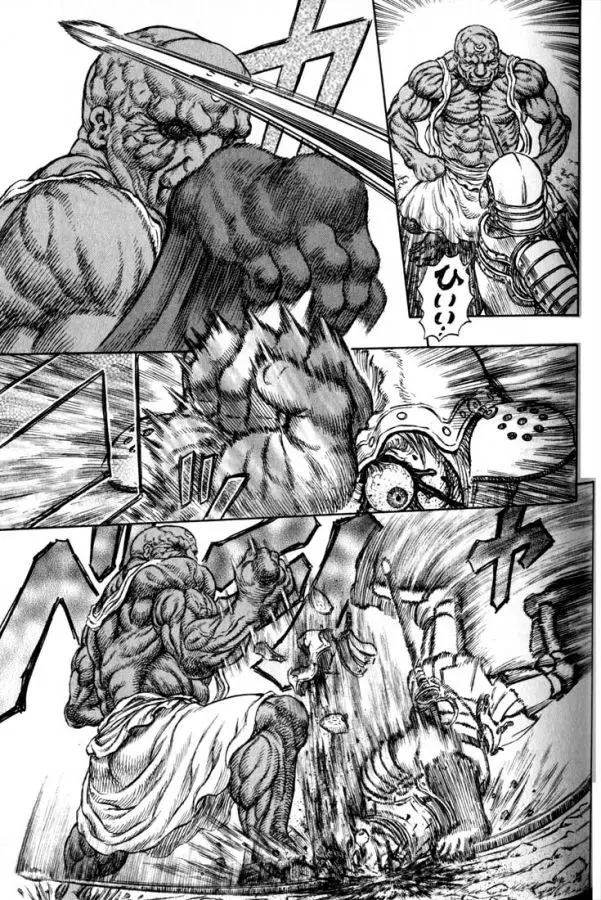 Berserk (1989) - Capítulo 182 - Página 18 - LectorTMOo