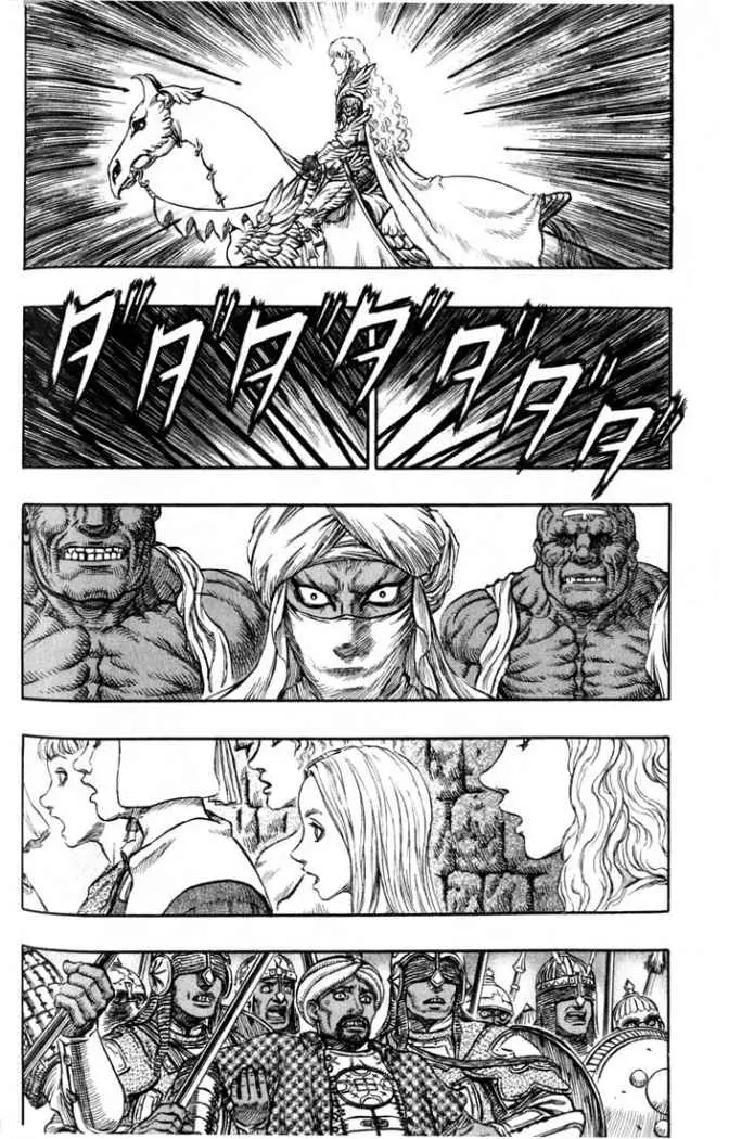 Berserk (1989) - Capítulo 183 - Página 5 - LectorTMOo
