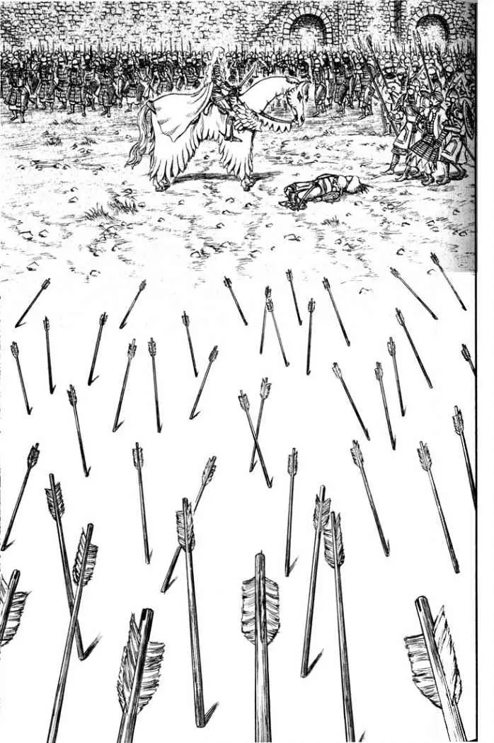Berserk (1989) - Capítulo 183 - Página 6 - LectorTMOo