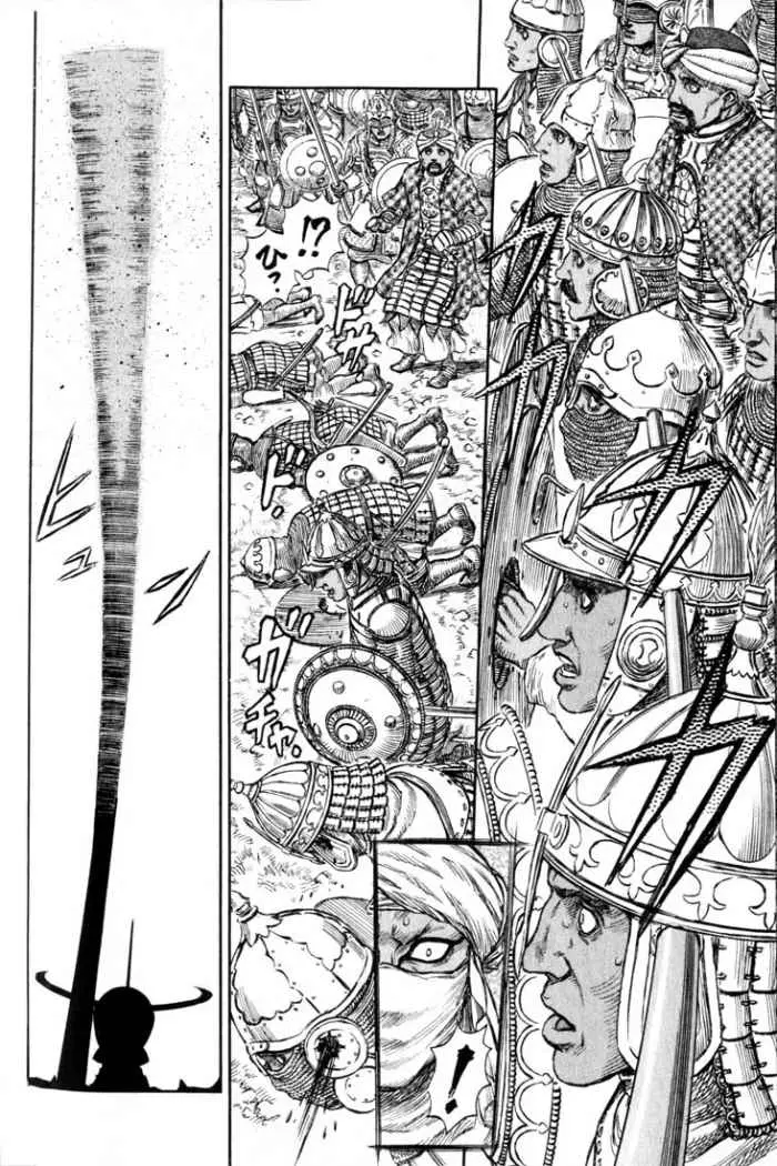 Berserk (1989) - Capítulo 183 - Página 11 - LectorTMOo