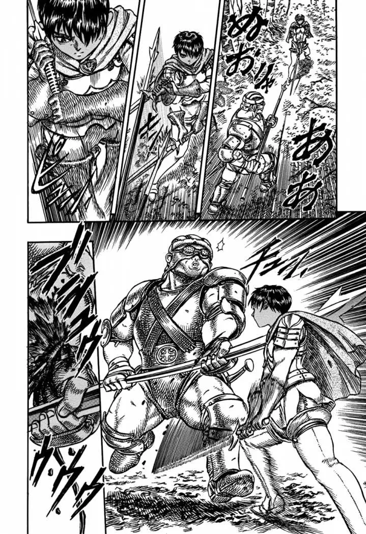 Berserk (1989) - Capítulo 19 - Página 6 - LectorTMOo