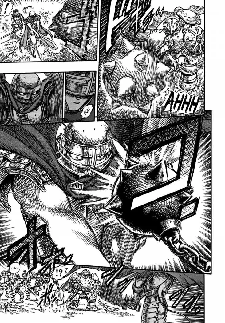 Berserk (1989) - Capítulo 19 - Página 11 - LectorTMOo