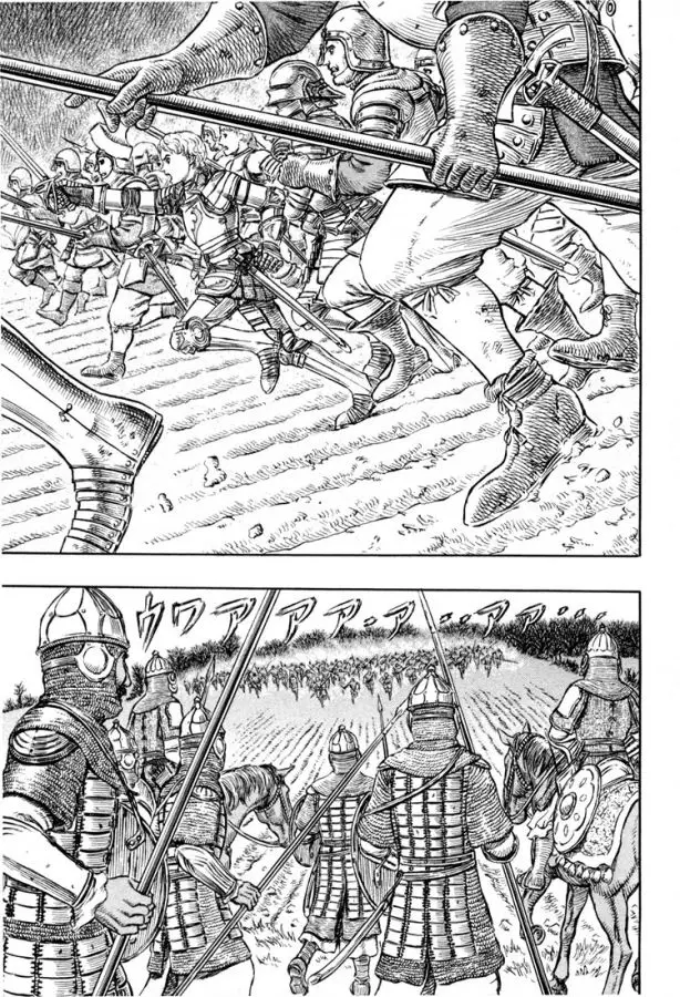 Berserk (1989) - Capítulo 191 - Página 19 - LectorTMOo