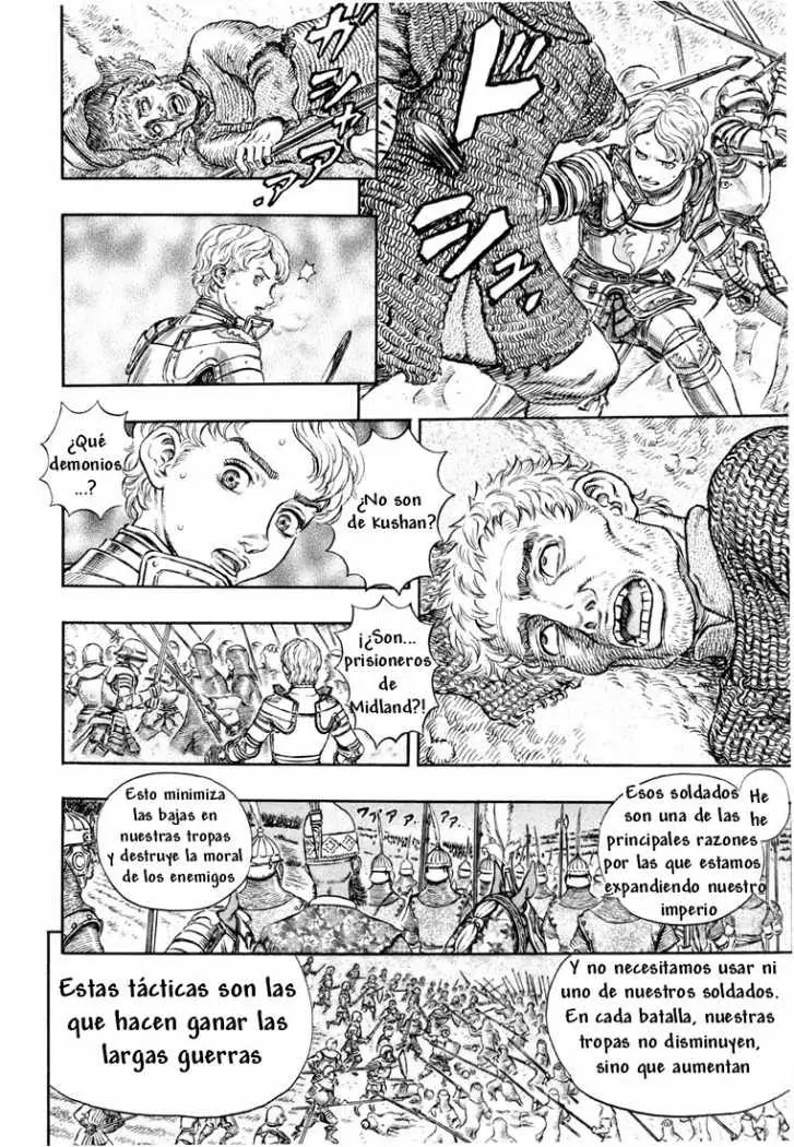 Berserk (1989) - Capítulo 192 - Página 4 - LectorTMOo
