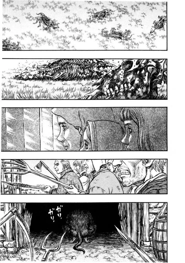 Berserk (1989) - Capítulo 204 - Página 5 - LectorTMOo