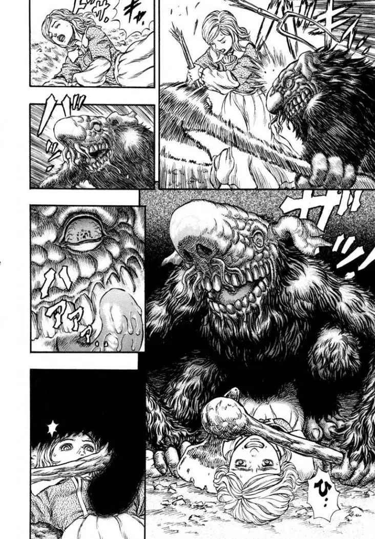 Berserk (1989) - Capítulo 204 - Página 8 - LectorTMOo