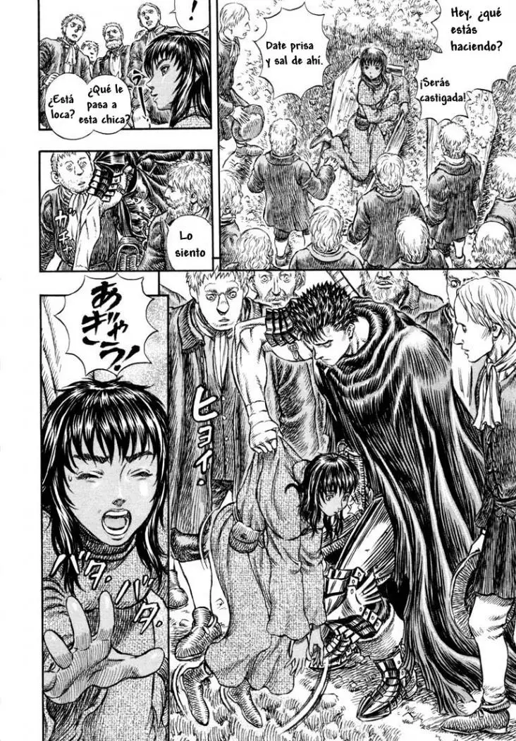 Berserk (1989) - Capítulo 204 - Página 21 - LectorTMOo