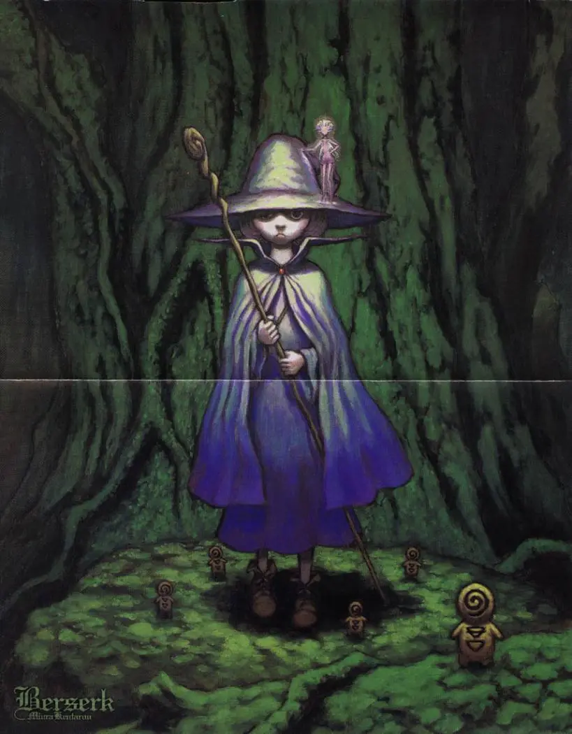 Berserk (1989) - Capítulo 205 - Página 3 - LectorTMOo