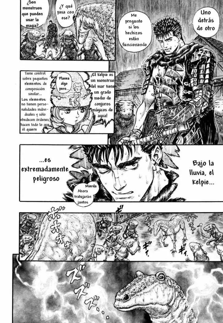 Berserk (1989) - Capítulo 211 - Página 17 - LectorTMOo