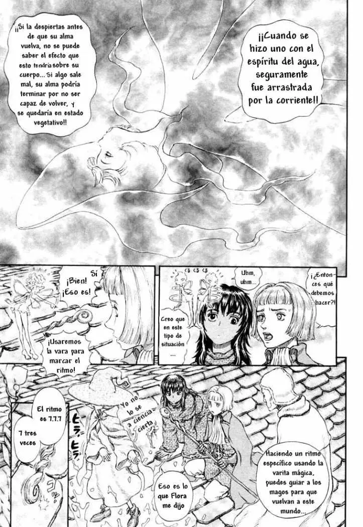Berserk (1989) - Capítulo 214 - Página 8 - LectorTMOo