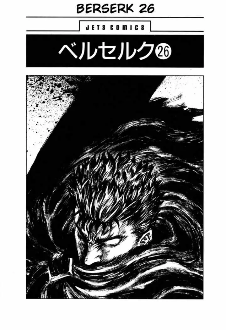 Berserk (1989) - Capítulo 217 - Página 6 - LectorTMOo