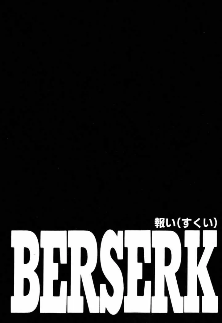 Berserk (1989) - Capítulo 217 - Página 26 - LectorTMOo