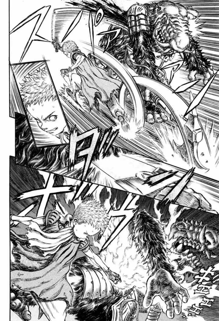 Berserk (1989) - Capítulo 220 - Página 19 - LectorTMOo