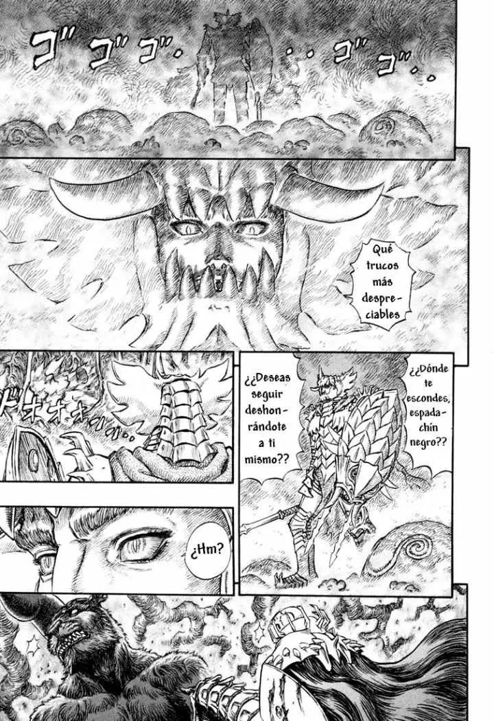 Berserk (1989) - Capítulo 225 - Página 17 - LectorTMOo