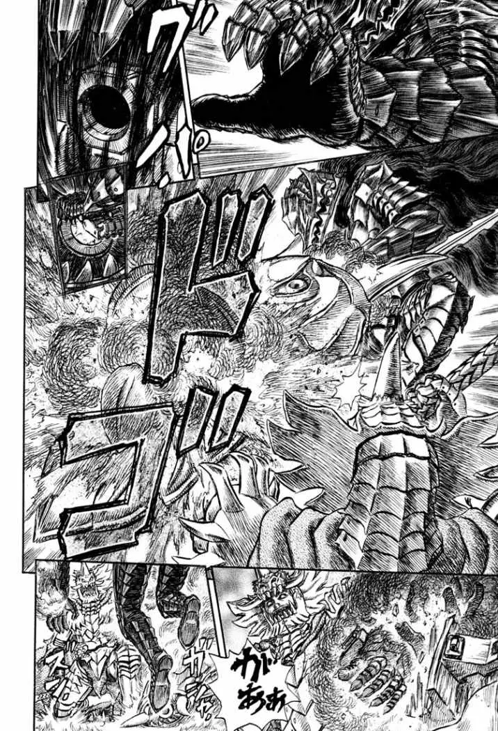 Berserk (1989) - Capítulo 226 - Página 16 - LectorTMOo