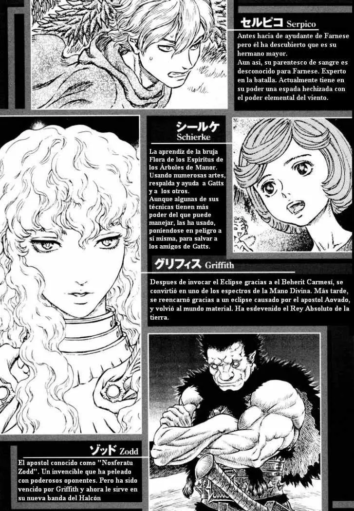 Berserk (1989) - Capítulo 227 - Página 5 - LectorTMOo