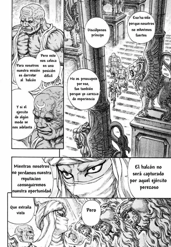 Berserk (1989) - Capítulo 231 - Página 5 - LectorTMOo