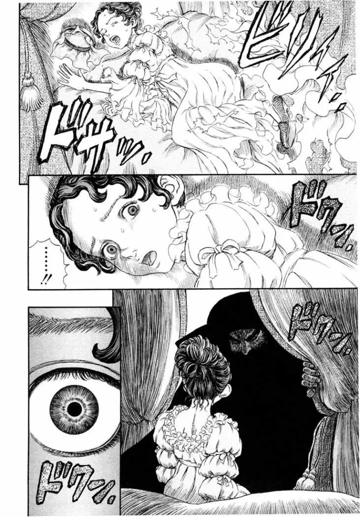 Berserk (1989) - Capítulo 231 - Página 13 - LectorTMOo