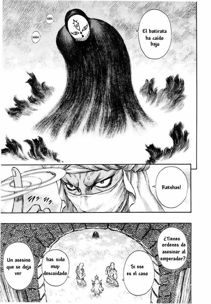 Berserk (1989) - Capítulo 232 - Página 4 - LectorTMOo