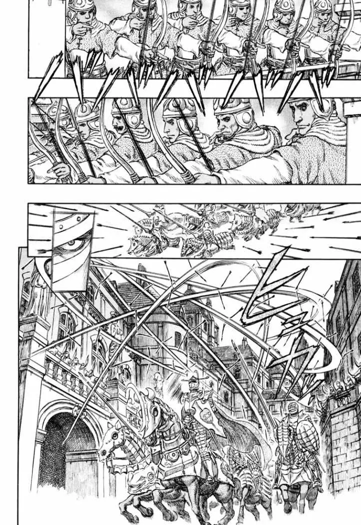 Berserk (1989) - Capítulo 232 - Página 8 - LectorTMOo