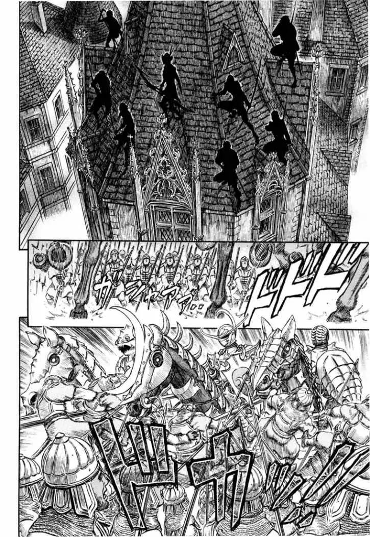 Berserk (1989) - Capítulo 232 - Página 10 - LectorTMOo