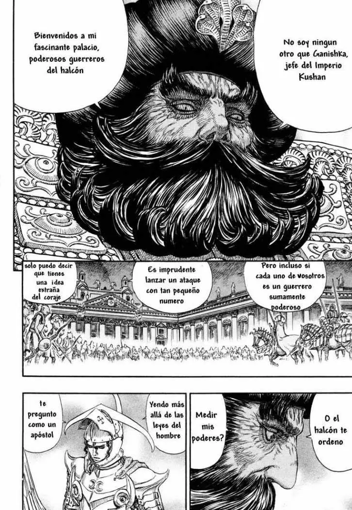 Berserk (1989) - Capítulo 232 - Página 15 - LectorTMOo