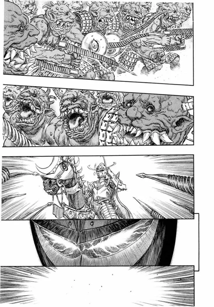 Berserk (1989) - Capítulo 233 - Página 12 - LectorTMOo