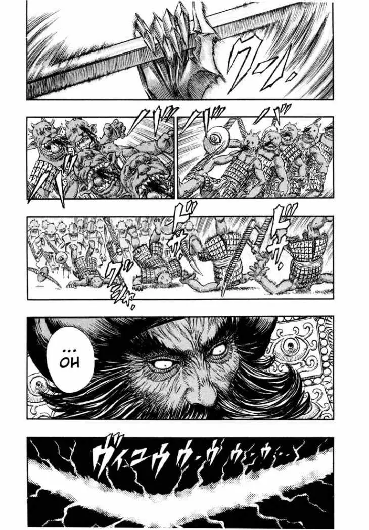 Berserk (1989) - Capítulo 233 - Página 14 - LectorTMOo