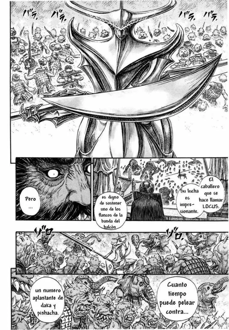 Berserk (1989) - Capítulo 234 - Página 5 - LectorTMOo