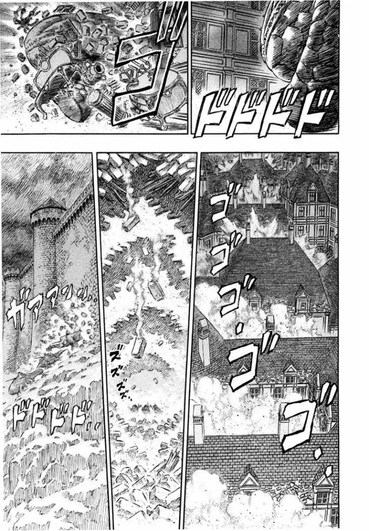 Berserk (1989) - Capítulo 235 - Página 13 - LectorTMOo