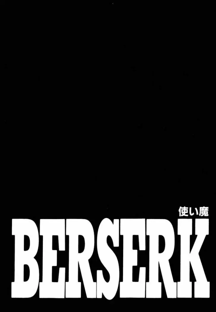 Berserk (1989) - Capítulo 237 - Página 23 - LectorTMOo