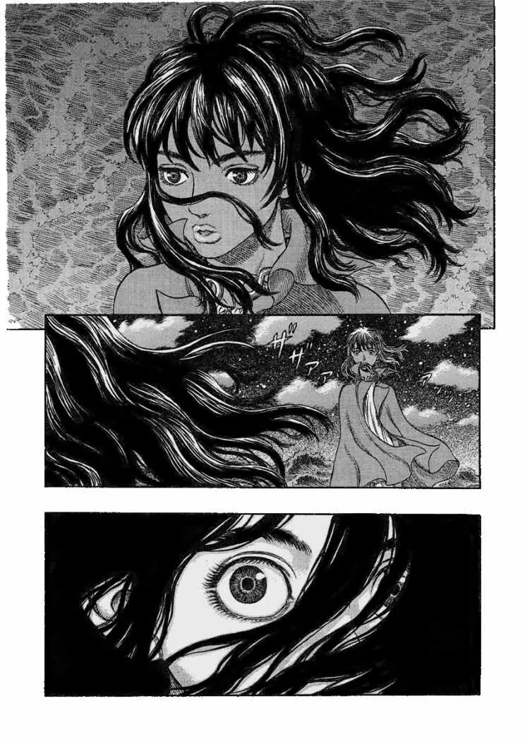 Berserk (1989) - Capítulo 238 - Página 5 - LectorTMOo