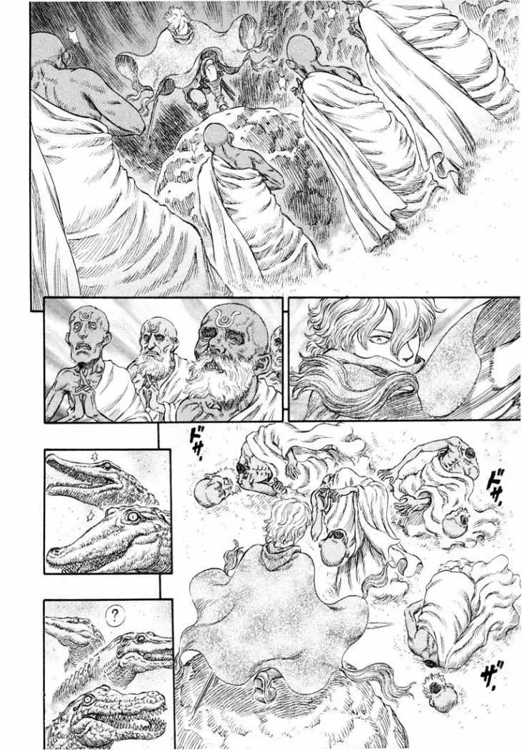 Berserk (1989) - Capítulo 240 - Página 14 - LectorTMOo