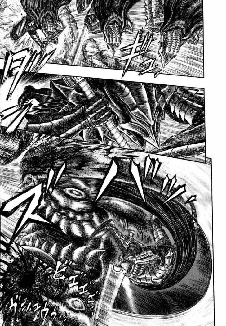 Berserk (1989) - Capítulo 241 - Página 17 - LectorTMOo