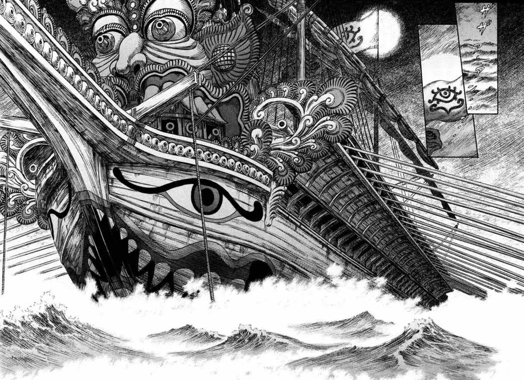 Berserk (1989) - Capítulo 243 - Página 16 - LectorTMOo