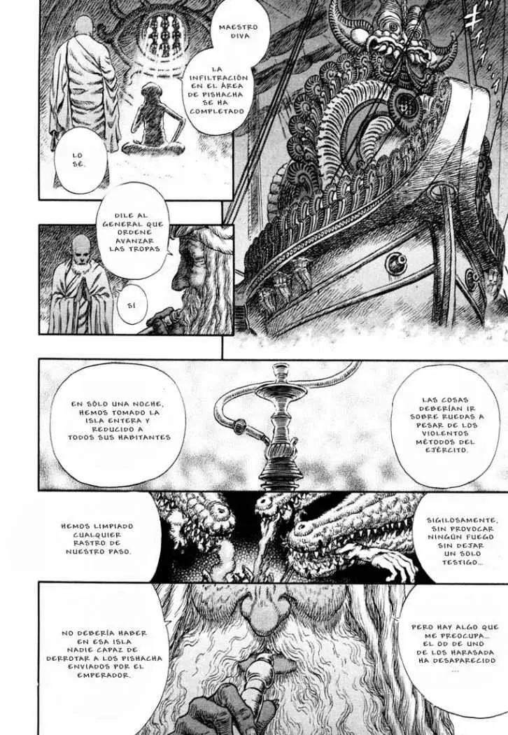 Berserk (1989) - Capítulo 243 - Página 17 - LectorTMOo