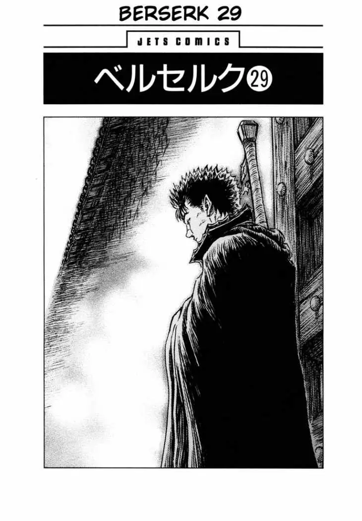 Berserk (1989) - Capítulo 247 - Página 6 - LectorTMOo