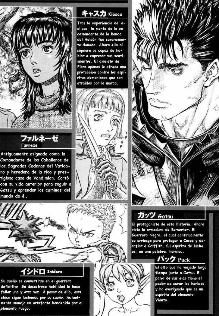 Berserk (1989) - Capítulo 247 - Página 7 - LectorTMOo