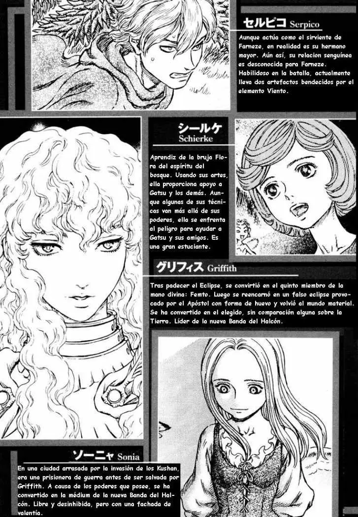 Berserk (1989) - Capítulo 247 - Página 8 - LectorTMOo
