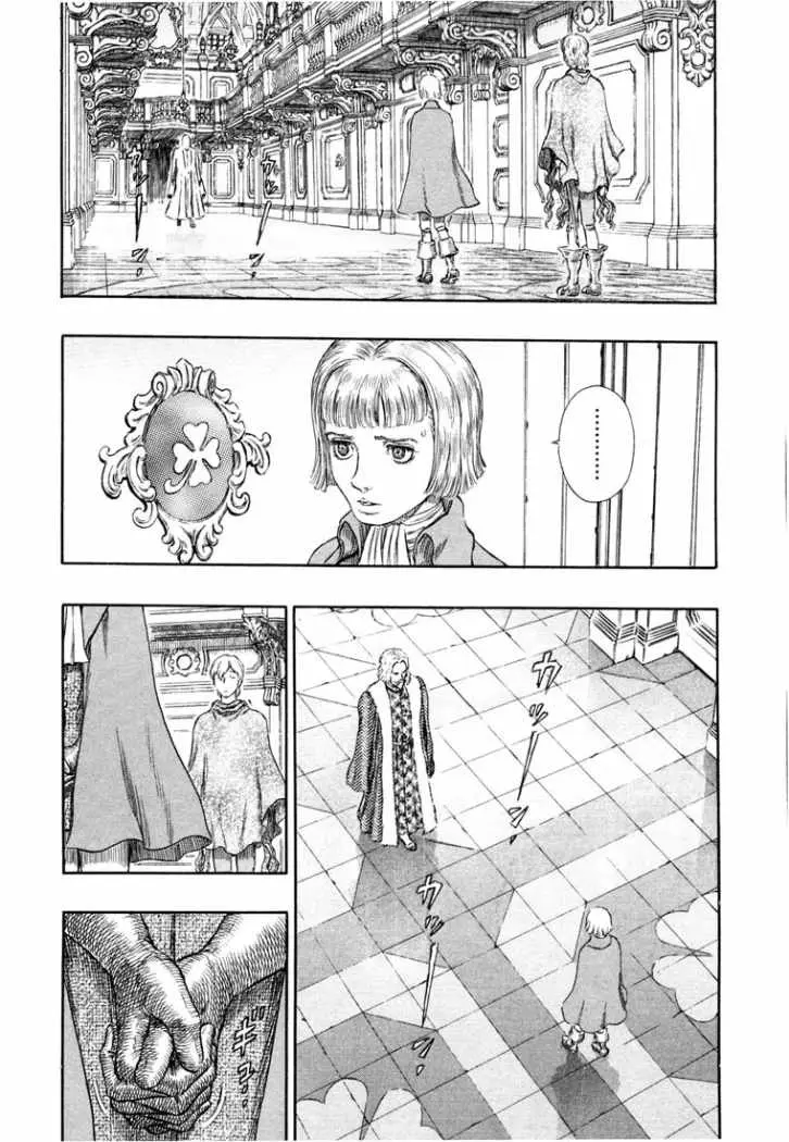 Berserk (1989) - Capítulo 251 - Página 14 - LectorTMOo